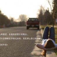 澳门开奖最新开奖记录